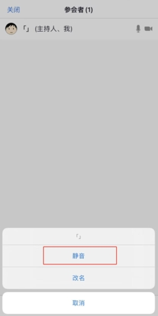 ��Ŀapp�ֻ�������