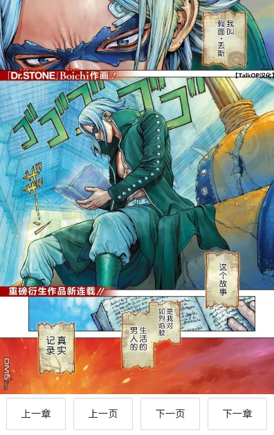 ��������app���°汾