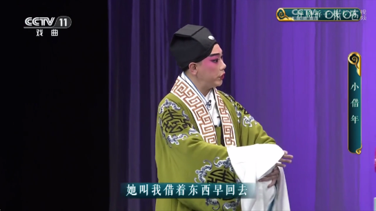 ����ʶֱ��2.0app���°�����