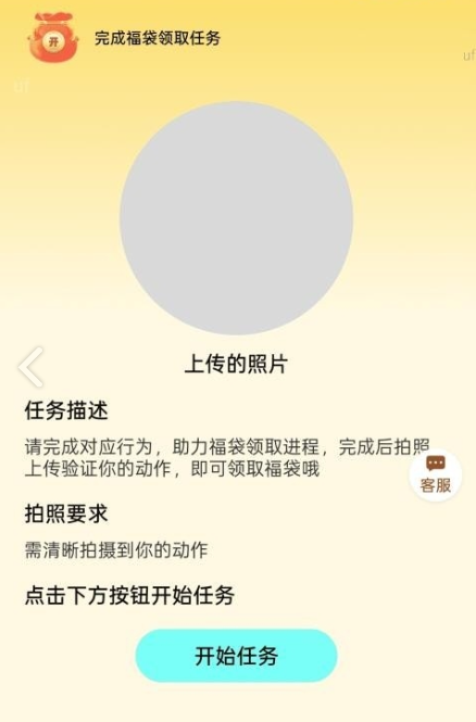 �Ʋ��𸣴�app���ذ�װ�ٷ���