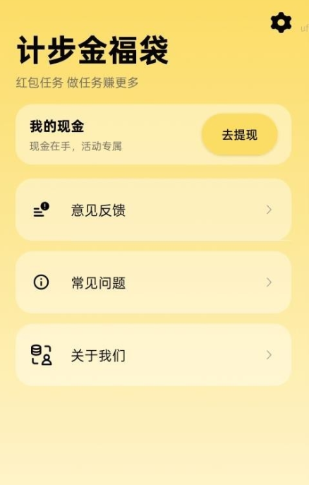 �Ʋ��𸣴�app���ذ�װ�ٷ���