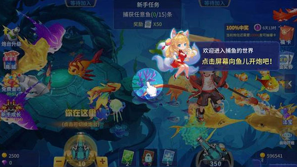 ���ֲ��㻪Ϊ������