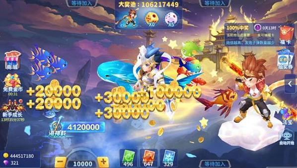 ���ֲ��㻪Ϊ������