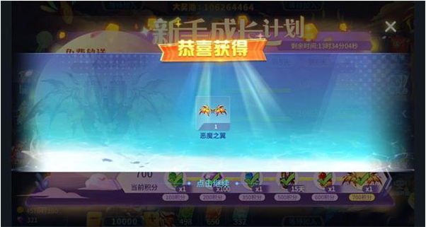 ���ֲ��㻪Ϊ������