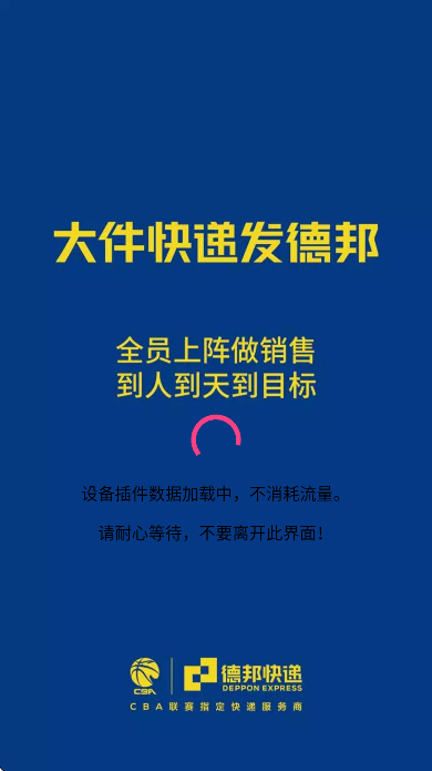 ��С�����عٷ���