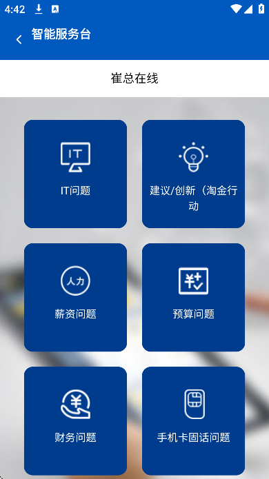 ��С�����عٷ���