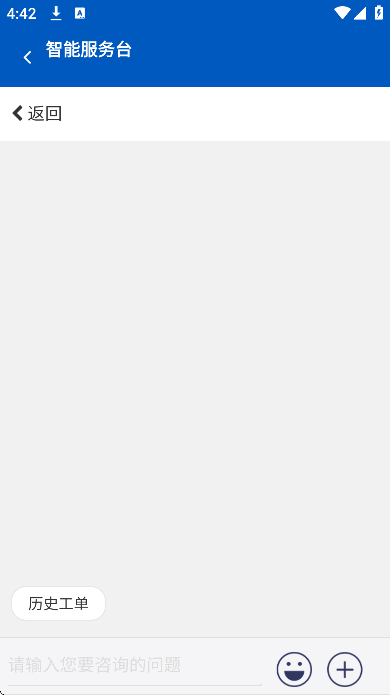 ��С�����عٷ���