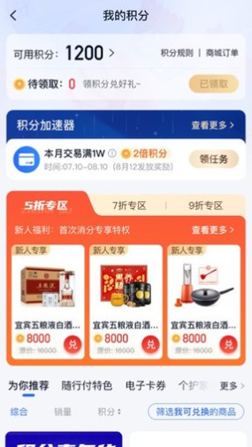 ��һ��app���°�����