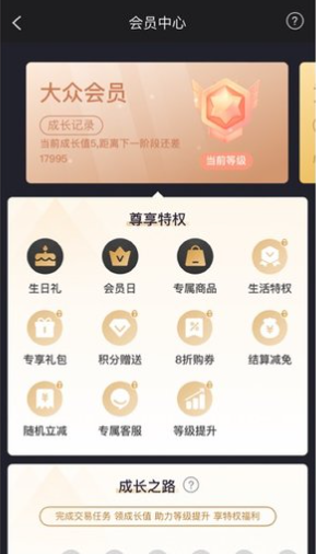 ��һ��app���°�����