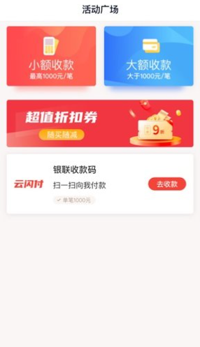 ��һ��app���°�����