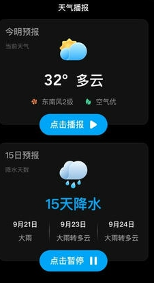 �����������°�����