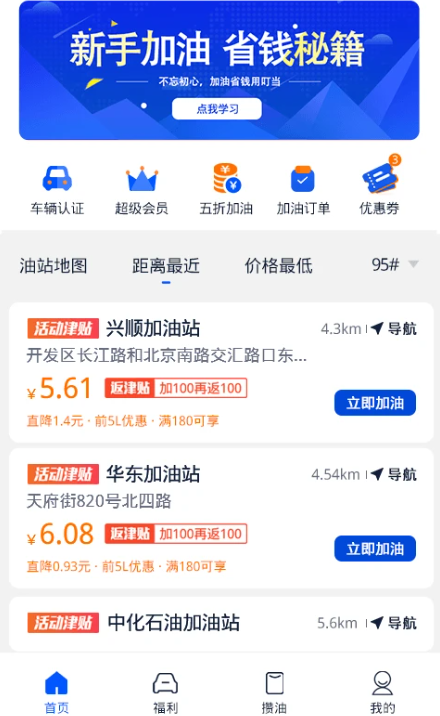 ���ͺ����ֻ�������