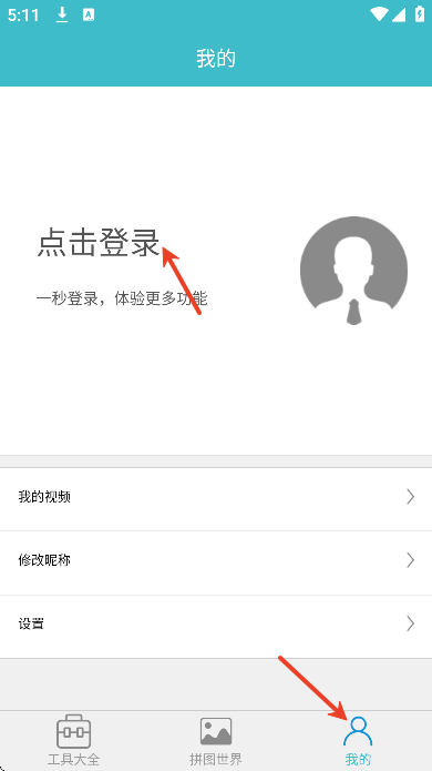 ˮӡ��app��׿��