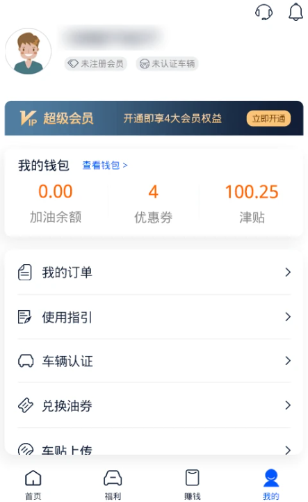 ���ͺ����ֻ�������