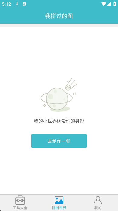 ˮӡ��app��׿��