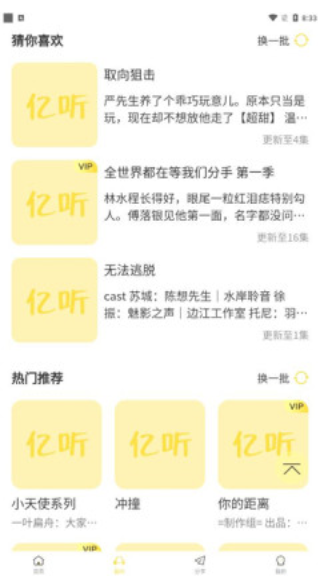 ����fmapp����