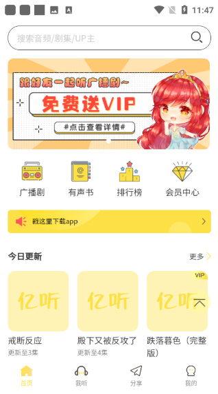 ����fmapp����