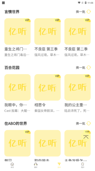 ����fmapp����