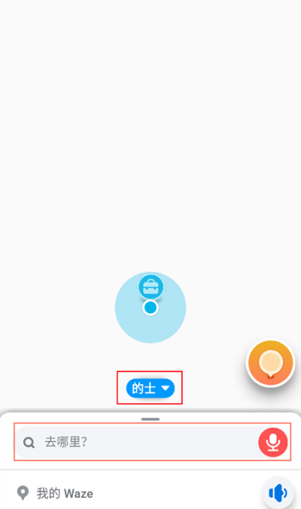 Wazeλ�ǵ������°汾����
