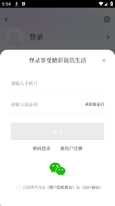 ������app�ٷ�����