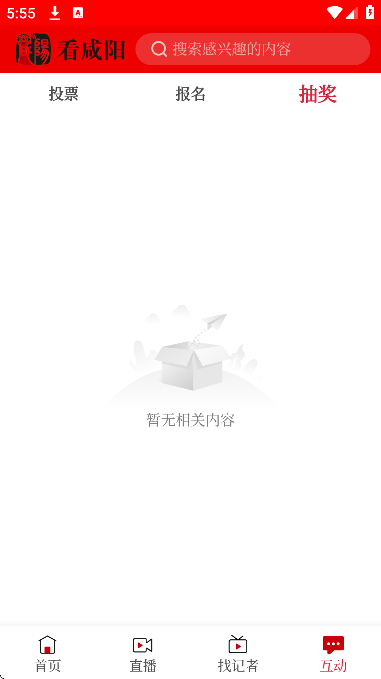 ������app�ٷ�����