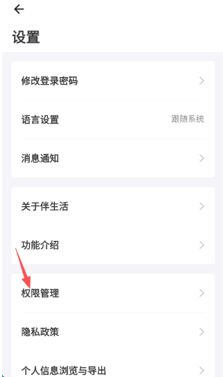 ������app�ٷ�������