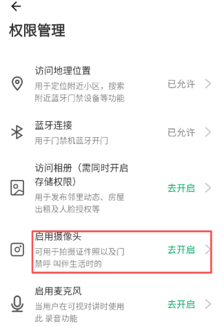 ������app�ٷ�������