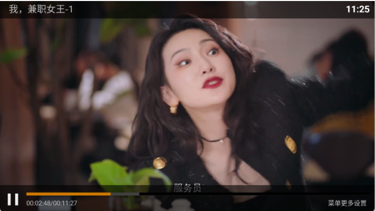 ����ӰԺapp���°�