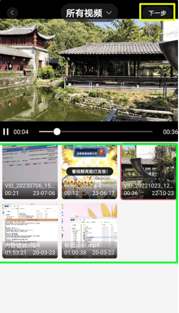 ȥˮӡ������ذ�װ�ٷ���