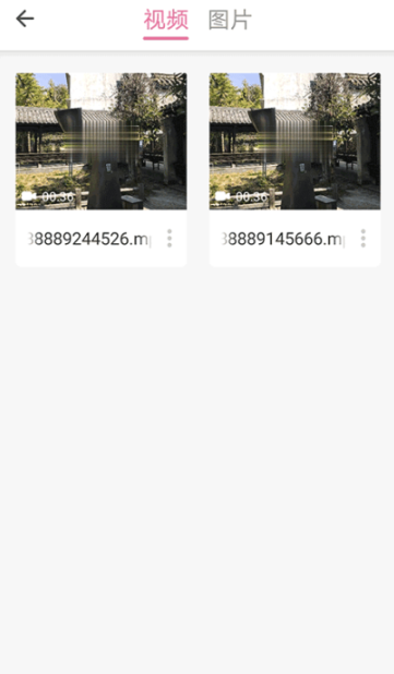 ȥˮӡ������ذ�װ�ٷ���