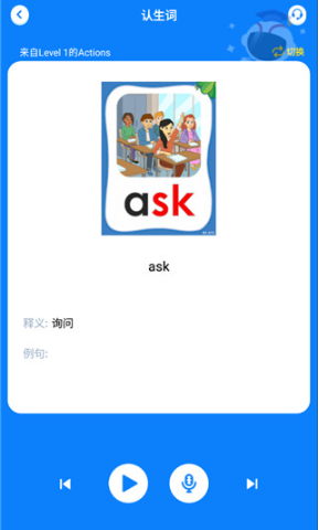 С����ʿapp���ذ�װ�ֻ���