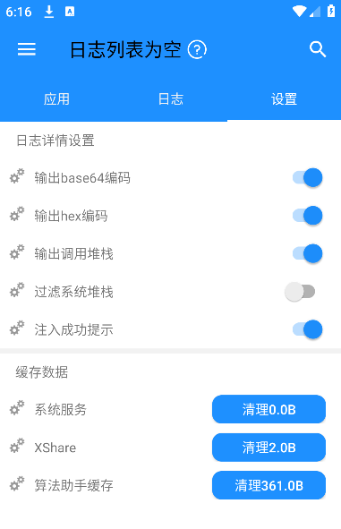 �㷨����pro���°汾