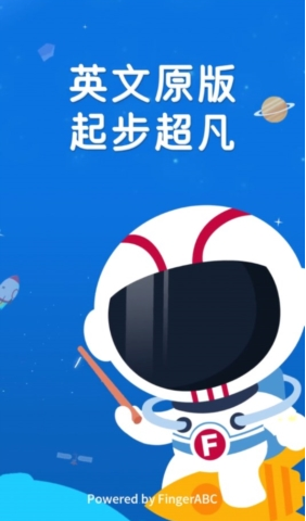 С����ʿapp���ذ�װ�ֻ���