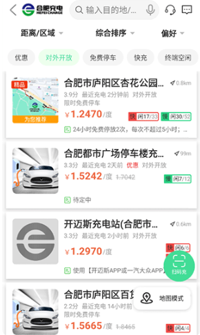 ���ǳ��app��׿������