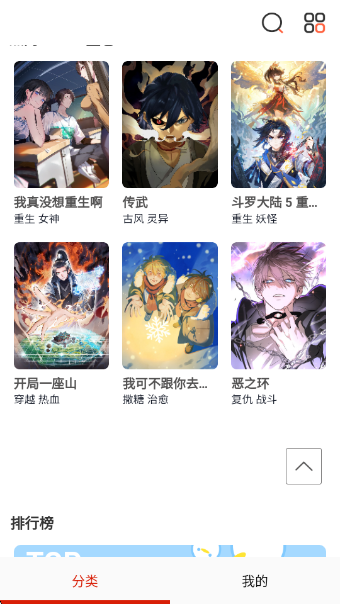 ��������app�ٷ���