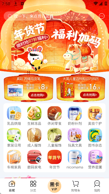 �������app��Ѱ�