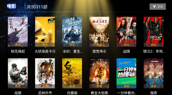 ��369TV���ذ�װ