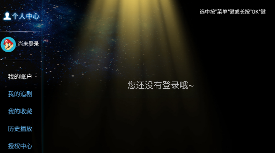 ��369TV���ذ�װ