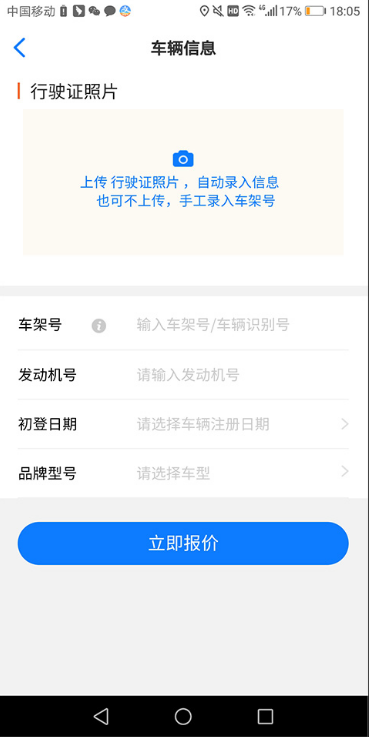 �찲����app�������°汾��װ