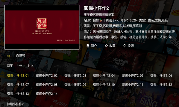 ����4kapp�ٷ�������