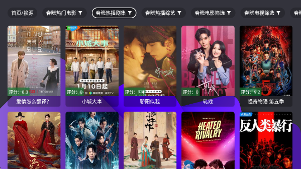 �ӽ�����app����