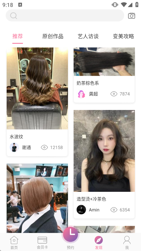 ��ͷ�����������ذ�װ���°汾���