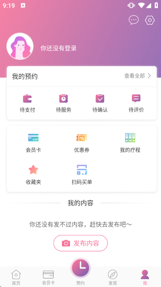 ��ͷ�����������ذ�װ���°汾���