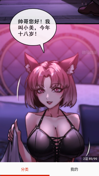 ���������ٷ���������(����app)