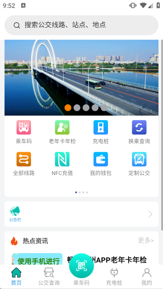 ���н���ʵʱ������������