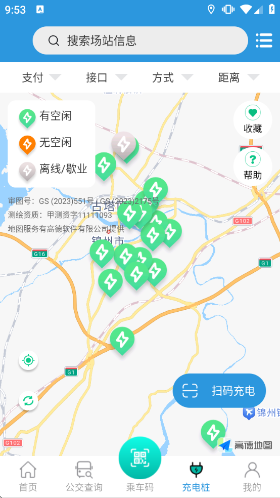 ���н���ʵʱ������������