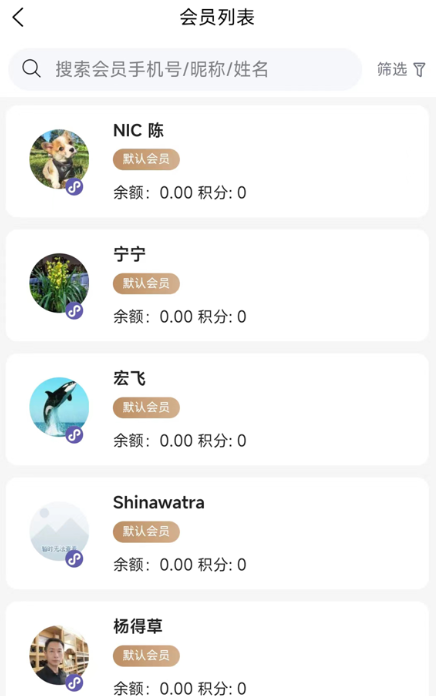 拉客助手下载安装手机版 拉客助手下载安装手机版