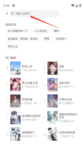 ��������app�ٷ�����