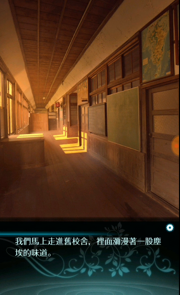 �λõ�֢��Ⱥ����(���Íu֢��Ⱥ)