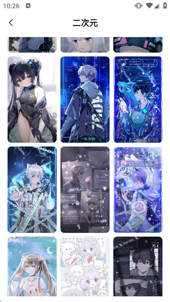 Ĵָ��ֽapp���ذ�װ